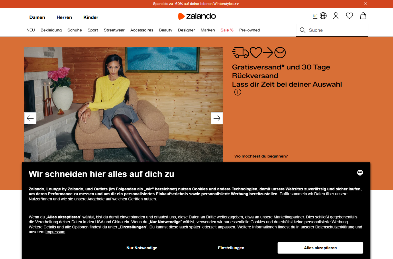 CMP-Banner-Zalando (1).png