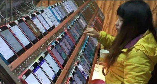  (Quelle: Simon Pang)