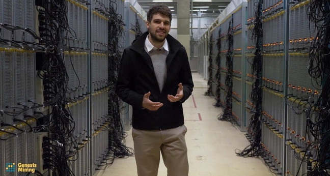 Marco Streng, Gründer der Genesis Group