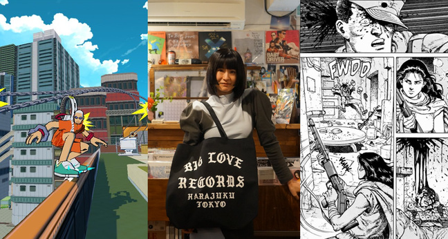 Sabukaru Japan Publisher Adrian Bianco