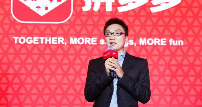 huang_colin_pinduoduo_1160x606