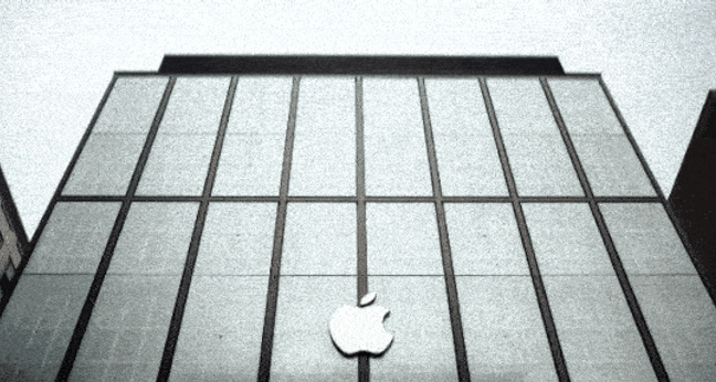 apple_looming_550x287