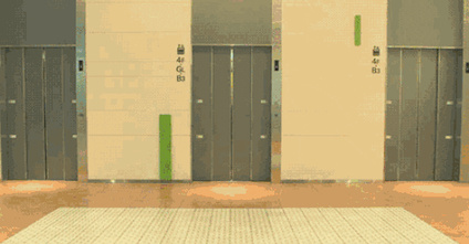 Poke