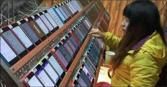  (Quelle: Simon Pang)