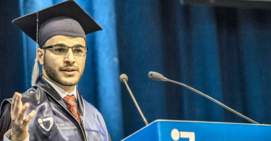 Hashem al Ghaili graduation