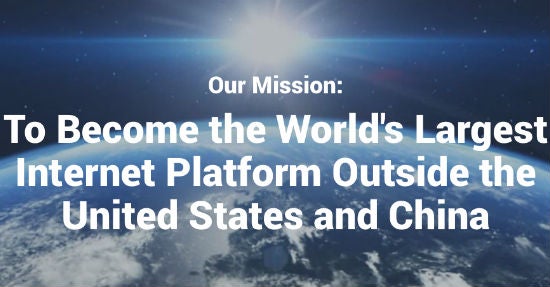 Auf der eigenen Website wirbt Rocket Internet vor dem Börsengang für die eigenen, äußerst ambitionierten Pläne (Screenshot)