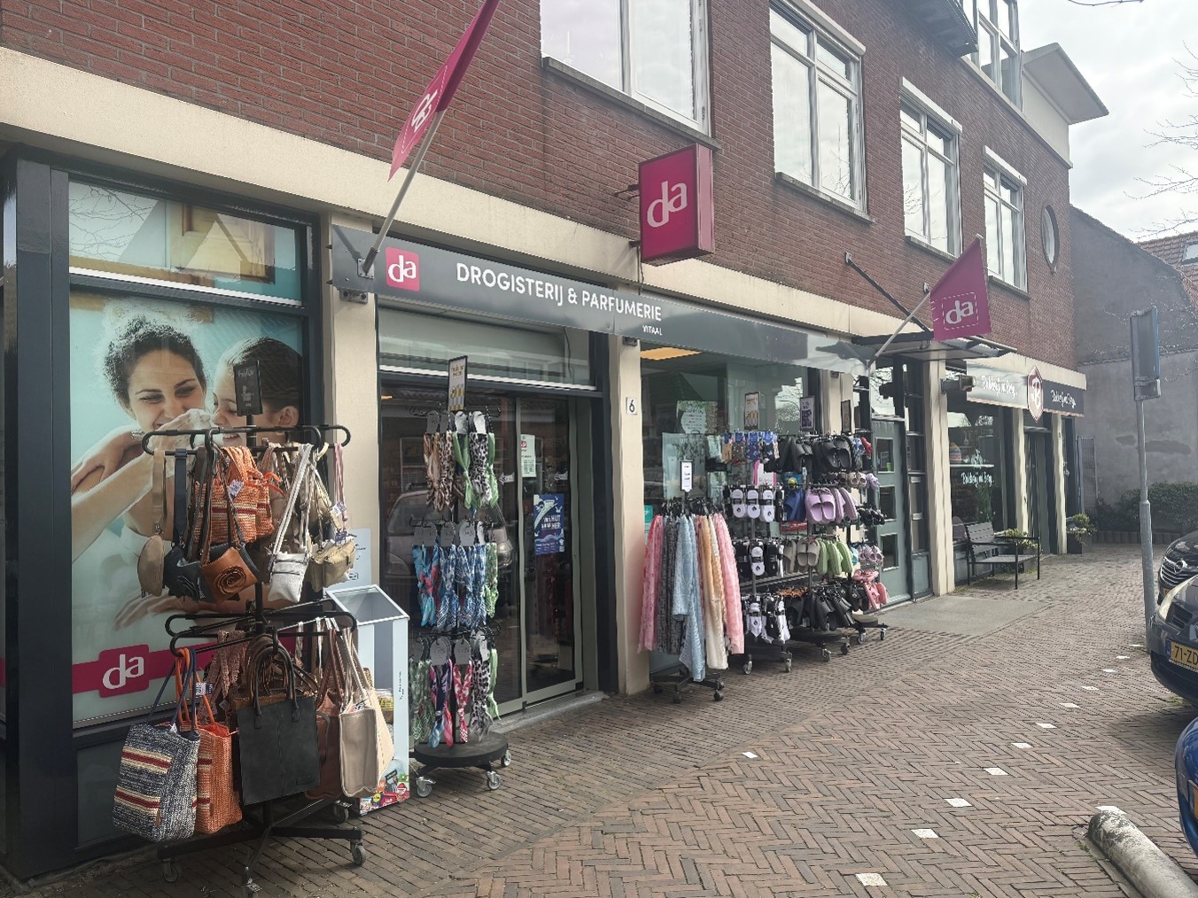 denhoorn-1.jpg