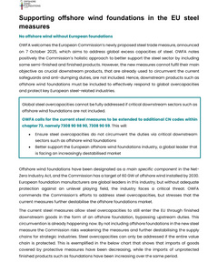 OWFA position of steel safeguards 2025