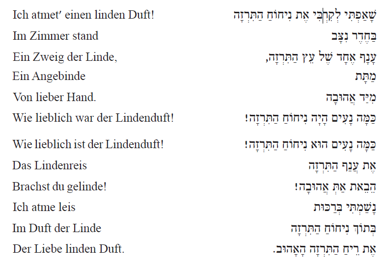 F. Rückert (1788-1866)