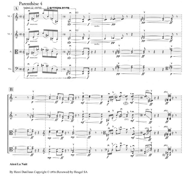 דוגמה 13 - אקורד הציר בין שתי סדרות אקורדים