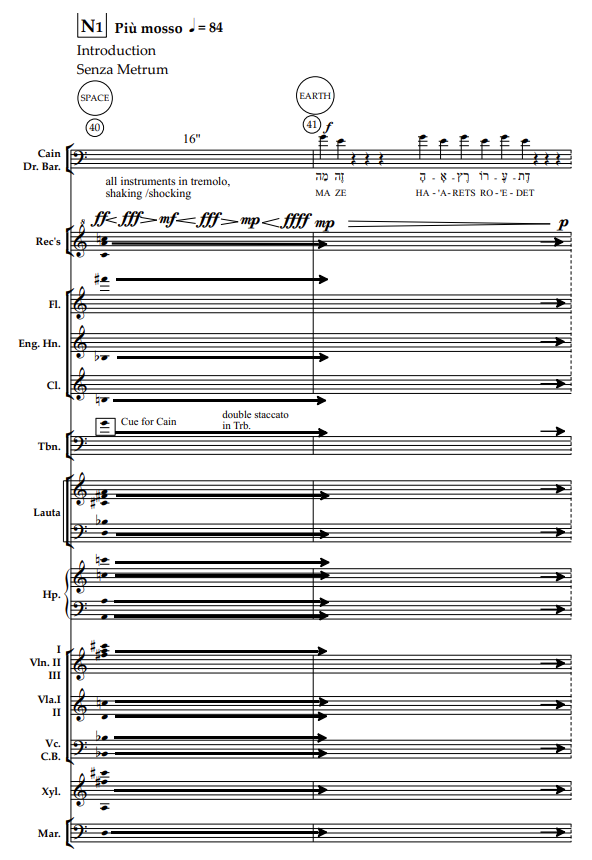 דוגמה 5, תמונה חמישית, תיבות 40-41